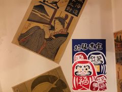 -东岸料理·寿司·刺身