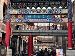 -古文化街旅游区