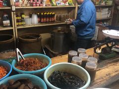 -赵府街副食店