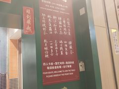 门面-孖记茶档·热腾茶餐(荔湾领展广场店)