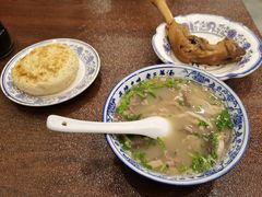 -老三羊汤【北兴隆街店】