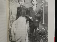 -苏州图书馆(人民路总馆)