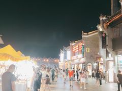 -东西巷