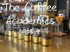 -The Coffee Academïcs(铜锣湾店)