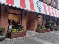 -肯德基(昌里店)