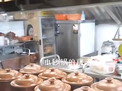 -董厨煨汤馆(车站路店)