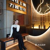 力波来了 老上海的记忆回来了