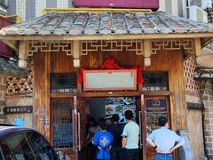 门面-海坛特色小吃·只做平潭特色菜(平潭店)