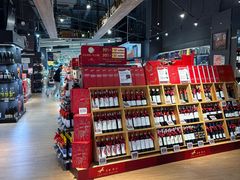 -Olé精品超市(苏州中心店)