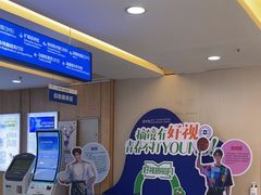 -武汉大学附属爱尔眼科医院(湖北总院)