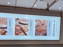 -小满手工粉(北京来福士店)
