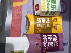 -麦当劳(郑州东高铁站店)