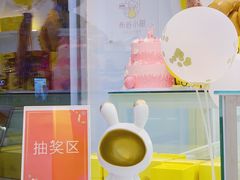 -布谷小甜·生日蛋糕(新街口店)
