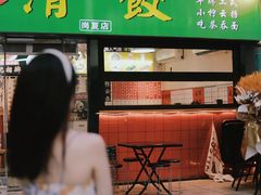 -明記茶餐廳(福田总店)