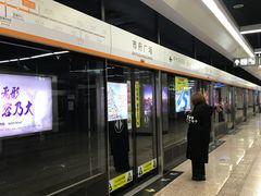 -人民广场(地铁站)