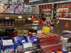 零售区-上海市长春食品商店(淮海中路店)
