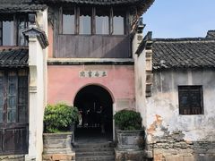 -乌镇东栅景区