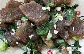 Sautéed Red Sweet Potato Tofu