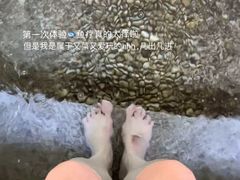 -厦门日月谷温泉渡假村