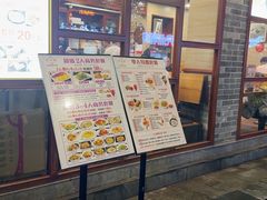 -正德顺順德雙皮奶(中信店)