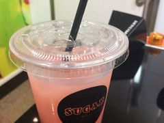SUGAR薯格薯条(水游城店)-SUGAR糖薯·章鱼烧(鹏欣水游城店)
