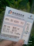 -保利国际影城(保利文化广场店)