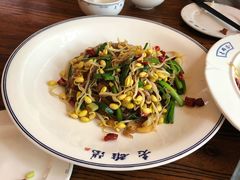 黄豆芽炒粉条-老雒阳面馆·水席(定鼎门店)