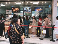 -鲍师傅糕点(春熙路店)