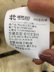 -西安现代妇产医院医疗美容