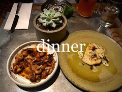 冻布朗尼碎-Apollo·西班牙小酒馆(安福路店)
