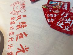 -五丁桥光头香辣蟹(望江橡树林店)