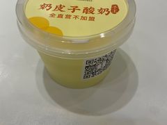 -紫光园·烤鸭(吕家营店)