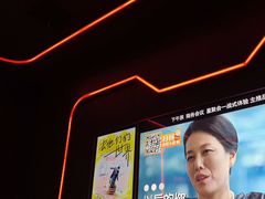 -星聚会KTV X Party(上海真如中海环宇城店)