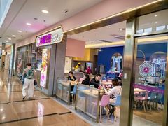 -小杨生煎(周浦万达店)