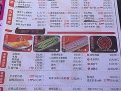 -热火朝天小嫩牛火锅·南屏街美食 (南强街巷店)