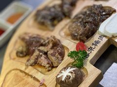 五味护心肉-喜来稀肉(虹泉路店)