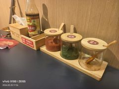 -南门四季铜锅涮肉(望京店)