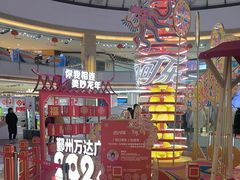 -宁波鄞州万达广场