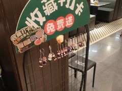 -起源小厨(应天门店)