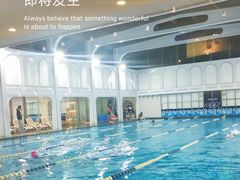 -星悦荟健身游泳(珠江新城店)