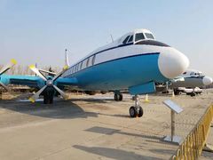 -中国航空博物馆