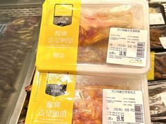 -天虹购物中心(深圳龙华店)