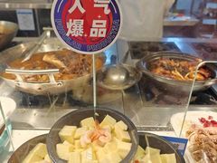 -阿毛饭店(和义路店)