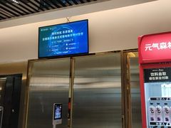 -古德菲力健身(特区报业店)