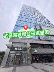 -爱漾皮肤管理中心