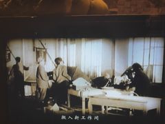 -长影旧址博物馆