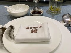 -天目湖涵田度假村