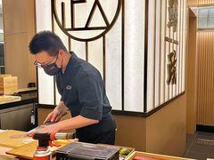 -鮨政·Omakase(港汇恒隆广场店)