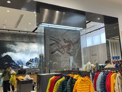 -ARC'TERYX始祖鸟(奕欧莱奥特莱斯店)