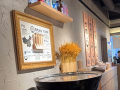 -肉肉大米(金虹桥店)